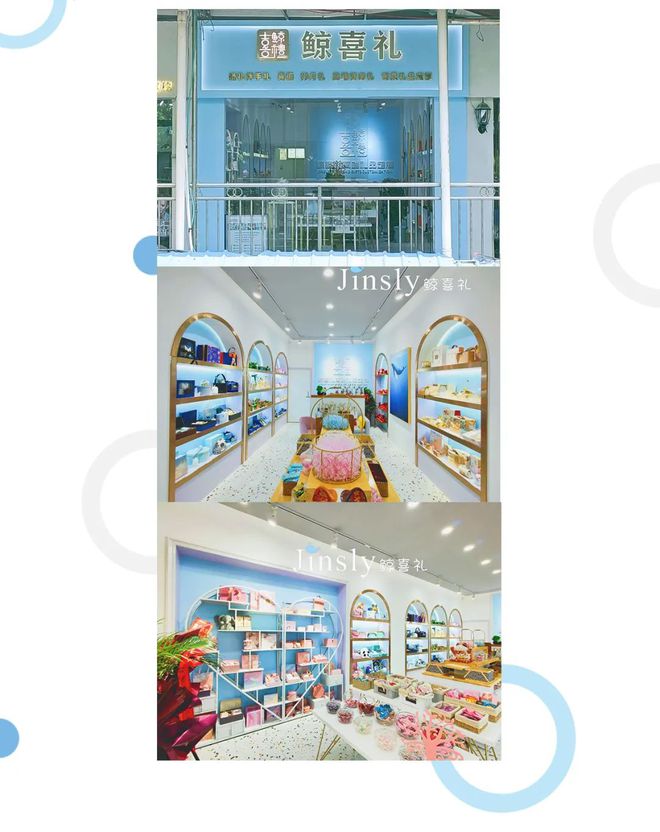 杏彩体育高端网站定制高端礼品定制公司凯里有灵魂的伴手礼长这样！