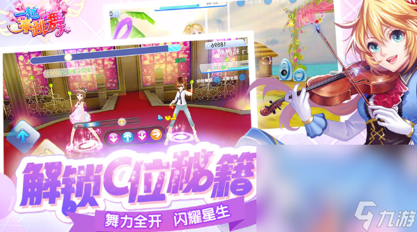 杏彩体育，跟女生玩什么游戏比较好2025 可以和女生玩的游戏分享